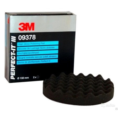 Tampon de polissage brillant 3M